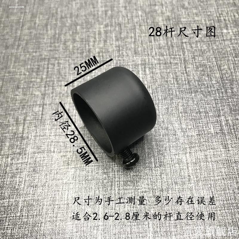 铁艺窗帘杆装饰头杆头罗马杆堵头