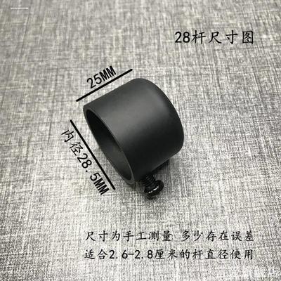 铁艺窗帘杆装饰头杆头罗马杆堵头