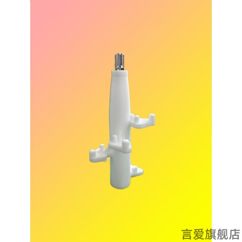适用美食美客绞肉机刀片4叶机头刀头1003配件塑料杯蒜蓉饺子
