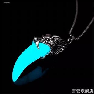 仿狼牙吊坠民族风项链夜光发光潮流霸气配饰个性儿童复古新款