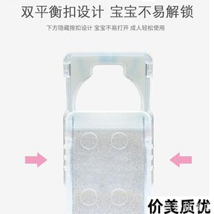 保护罩防反锁儿童房门宝宝开门门锁锁扣小孩反锁门免打孔神器宠物