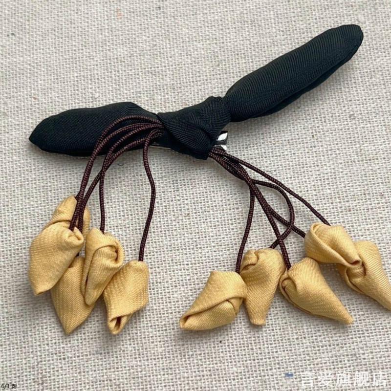 古风马甲日韩布艺辣椒串件饰品