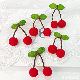 小樱桃别针款窗帘纱帘帘头点缀装饰窗帘装饰配件白纱挂件配饰可爱