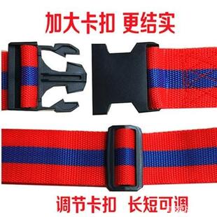 背带摩托车电动车骑车绑带防护托儿座骑座带加长版儿童安全绑带