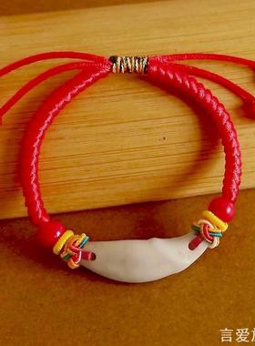 手工编织核桃手链儿童红绳桃