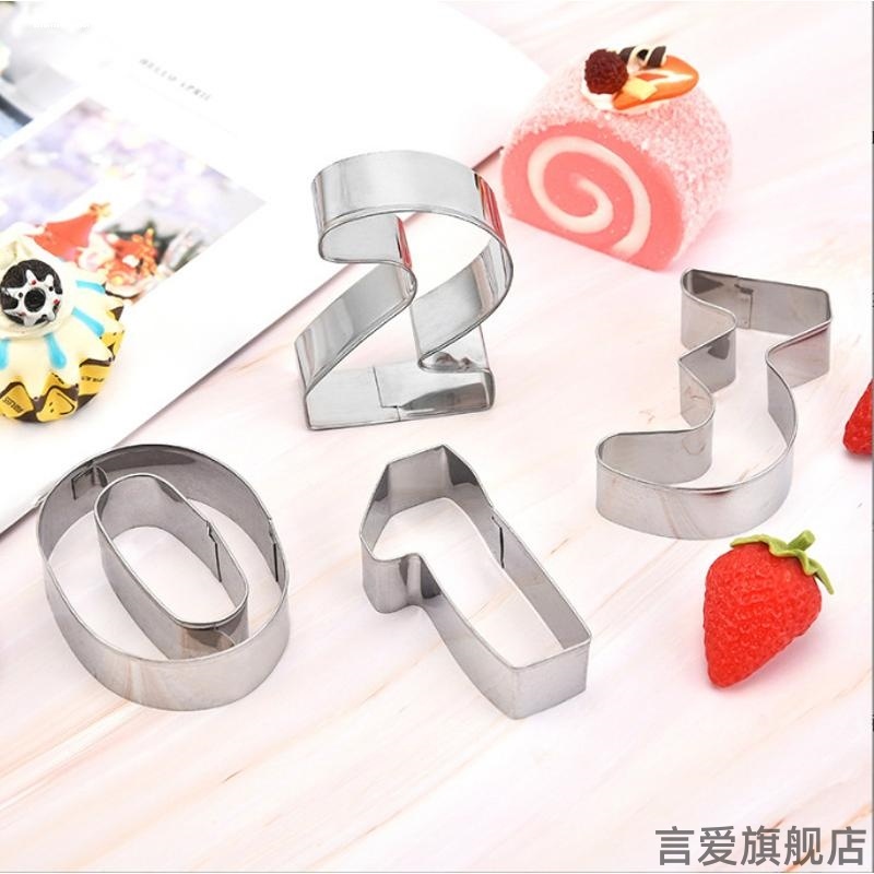 diy压模号数爱心形生日