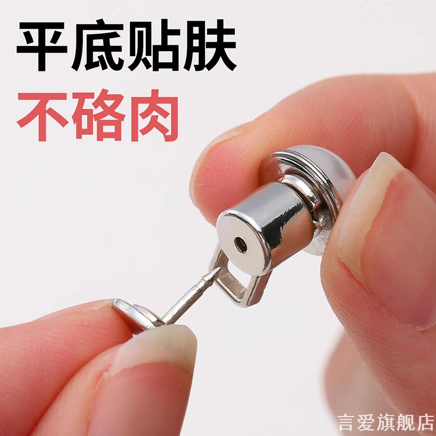 ins风收腰扣松紧调节扣纽节扣纽扣胸针个裤腰扣家用收纳
