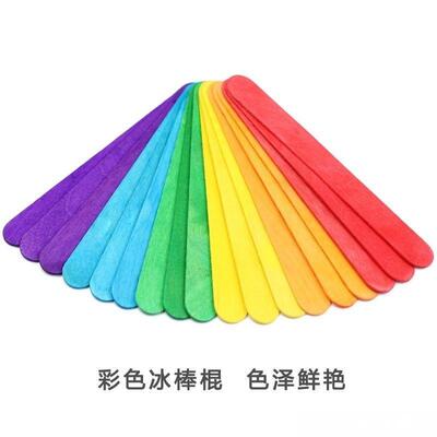 雪糕棒小木条木棍彩色木片木棒模型制作工具DIY手工材料新款