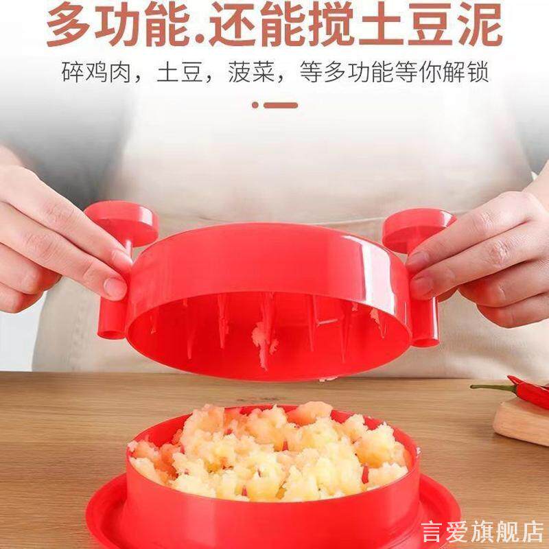 鸡胸肉分丝器猪肉碎肉肉丝手撕鸡鸡丝鸡肉工具分离器搅拌器土豆泥