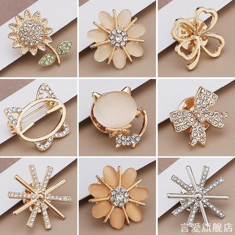 固定迷你胸针小众简约别针衣服防