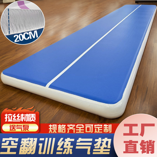露营弹丝气垫舞蹈体操跆拳道空翻气垫弹力武术训练保护拉丝气垫