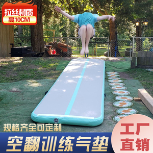 露营弹丝气垫舞蹈体操跆拳道空翻气垫弹力武术训练保护拉丝气垫