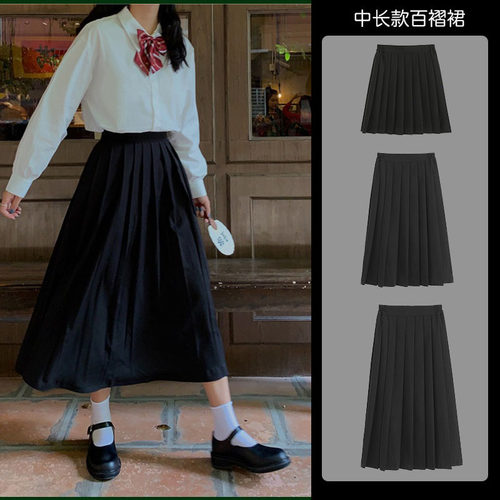 半身裙长裙百褶裙学院风