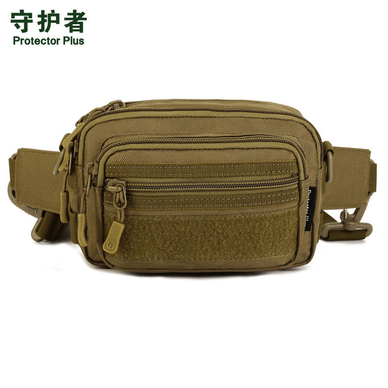 守护者多用手包小斜挎包战术腰包便携手拿包户外男随时小包迷彩包