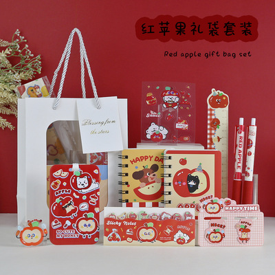 幼儿园生日伴手礼送全班小朋友分享礼品小学生儿童六一文具礼奖品