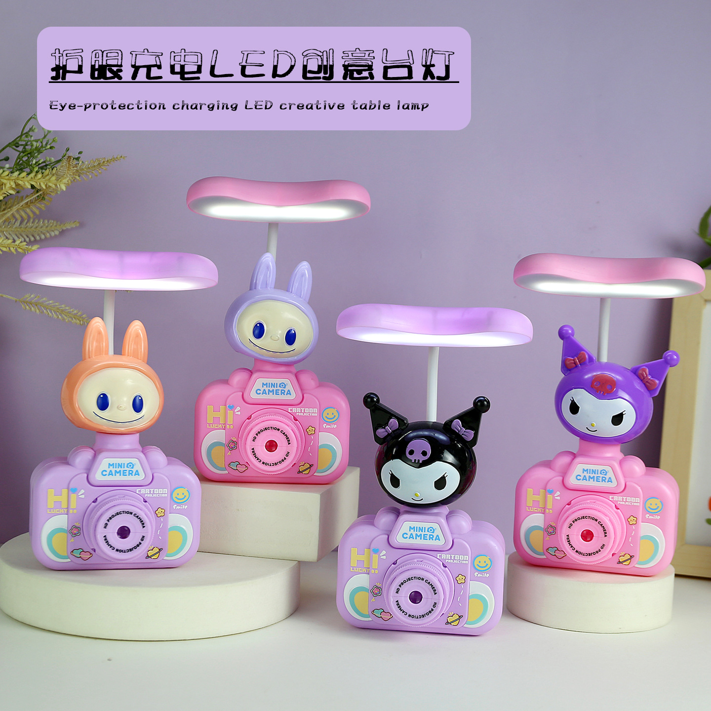 幼儿园开学礼物定制招生宣传小礼品学生实用小朋友生日伴手礼全班