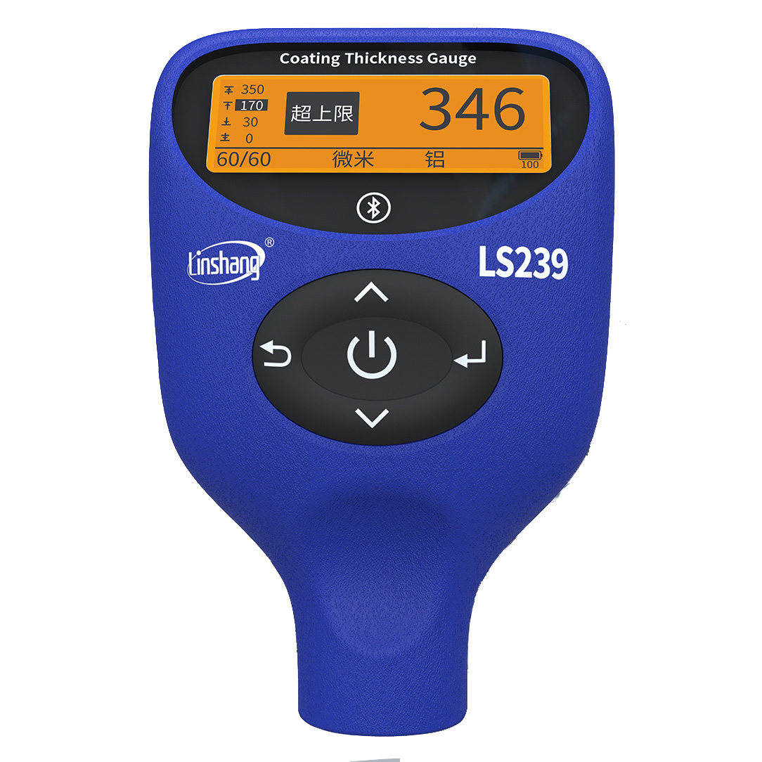 铁铝两用漆膜仪林上金属漆膜仪