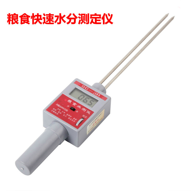 京奥sc-3b快速粮食水分仪 水稻大米高粱玉米农产品含水率测定仪