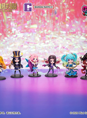 正版万代英雄联盟盲盒CALS POP卡莎拉克丝萨勒芬妮Q版手办公仔