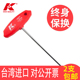 k牌原装 螺丝刀单支内六方改锥公制工具 进口加长t型内六角扳手套装
