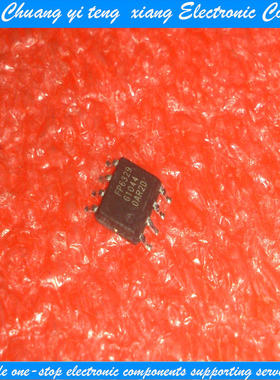 创亿腾翔‖FP6329 全新电源管理芯片 SOP8