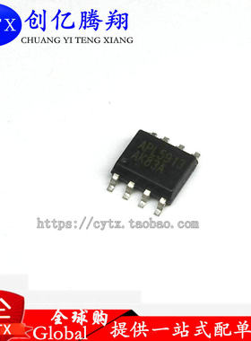 现货‖原装 APL5913 APL5913KAC-TRL MOS管SOP8脚 热卖现货