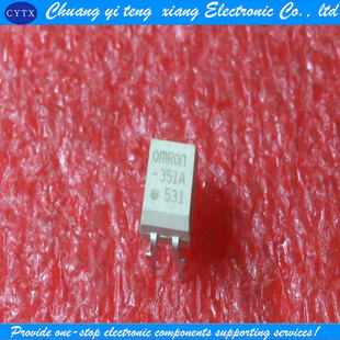 固态继电器 创亿腾翔‖G3VM DIP4 丝印351A 直插 351A