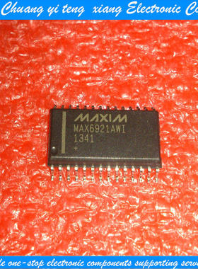 创亿腾翔‖MAX6921AWI MAX6921 WSOP28进口全新现货