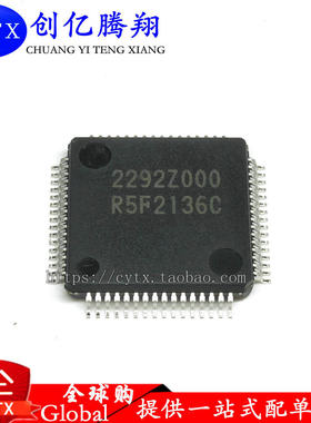 原装现货 R5F2136C 一个起拍 QFP 【直拍】