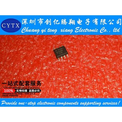 全新原装 FAN6742MR SG6742 液晶电源芯片