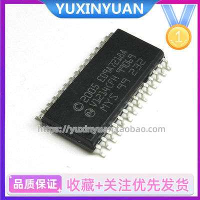 YUXINYUAN全新现货新品热卖