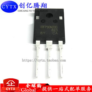 IRFP90N20D 90N20 TO247封装 进口芯片 MOS管 94A 原装 200V