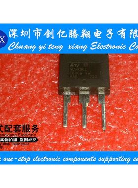 进口 W7NA90 W7NC90Z W7NK90ZST场效应管