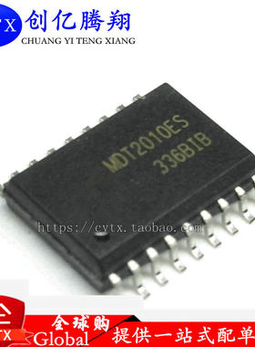 现货‖MDT2010ES 进口全新原装液晶驱动板IC芯片块