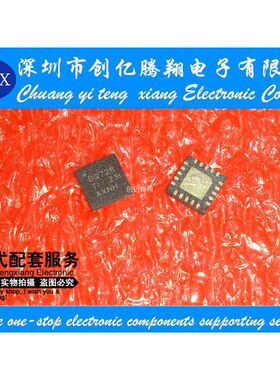 BQ24728 BQ728 QFN-16全新现货