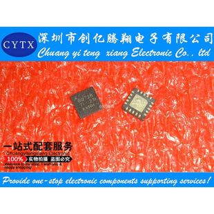 16全新现货 QFN BQ24728 BQ728