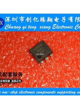 COSMO3041 MOC3041 DIP-6光隔离器 光电耦合器质量保证 可直拍