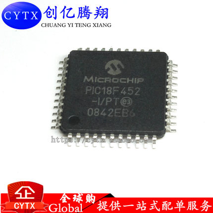 PIC18F452-I/PT 452T 4510 4515 4520 4523 4525-I/PT QFP-44 MCU
