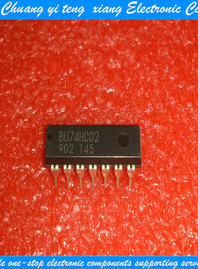 创亿腾翔‖BU74HC02原装