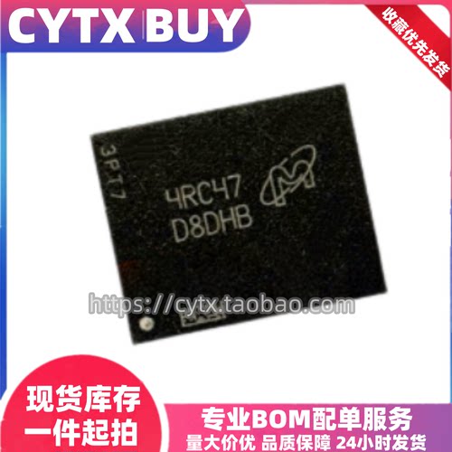 D8DHB，4G  镁光LPDDR5X运行内存芯片 BGA315球 包测试好