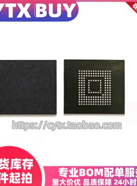 THGBMF7C1LBAIL BGA153球 东芝EMMC内存存储芯片 16G