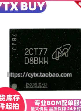 全新原装D8BGX D8BGW D8BWW Z8BGV DDR6X显存颗粒 芯片