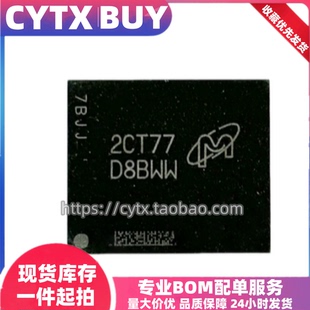 全新原装D8BGX D8BGW D8BWW Z8BGV DDR6X显存颗粒 芯片