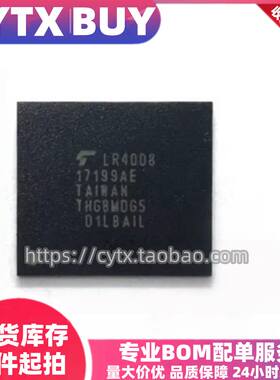 CYTX进口现货THGBMDG5D1LBAIL