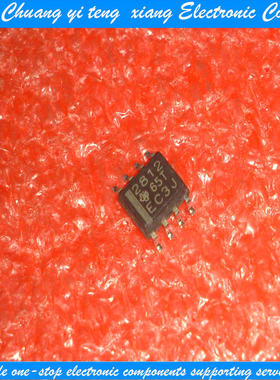 贴片 2812 TPS2812D 进口 MOSFET驱动器IC芯片 SOP-8封装 可直拍