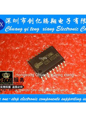 EM78P156NMJ EM78P156 SOP全新