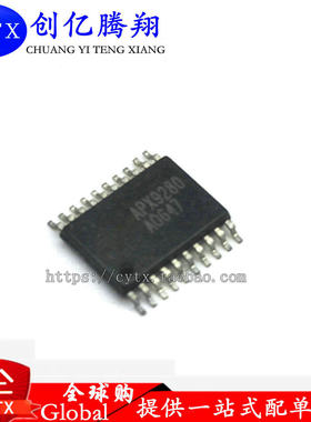 APX9280 TSSOP16