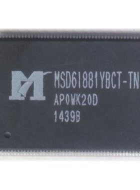 全新现货MSD6I881YBCT-TN MSD61881YBCT-TN 液晶芯片【直拍】