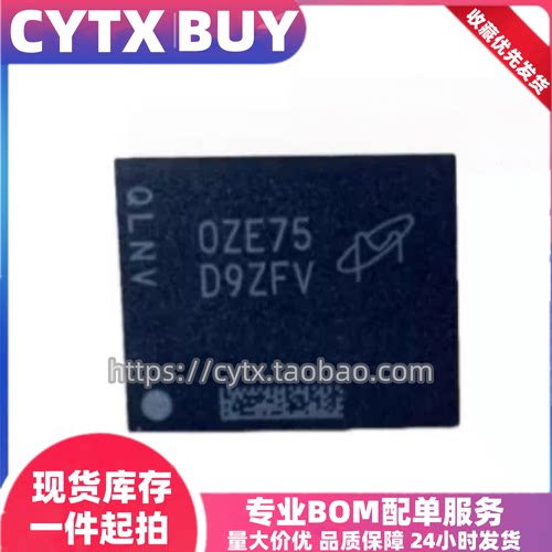 进口现货MT40A2G8JC-062E:E 丝印D9ZFV 镁光DDR4内存芯片 BGA78球