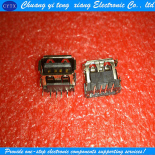 body. short 创亿腾翔‖USB female